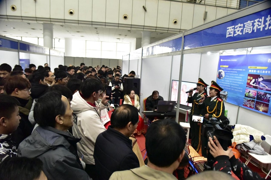 我校展位表演