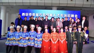 西安高科万人招聘会独领风骚