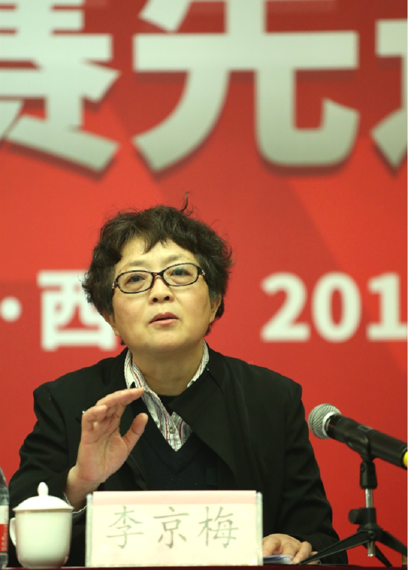 lijingmei.jpg