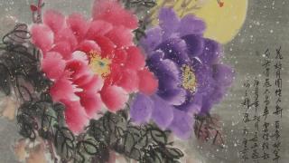 挥笔书四海 泼墨画五洲