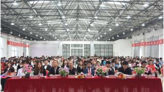 2015年开学典礼