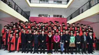 西安高科学院2017届毕业典礼隆重举行