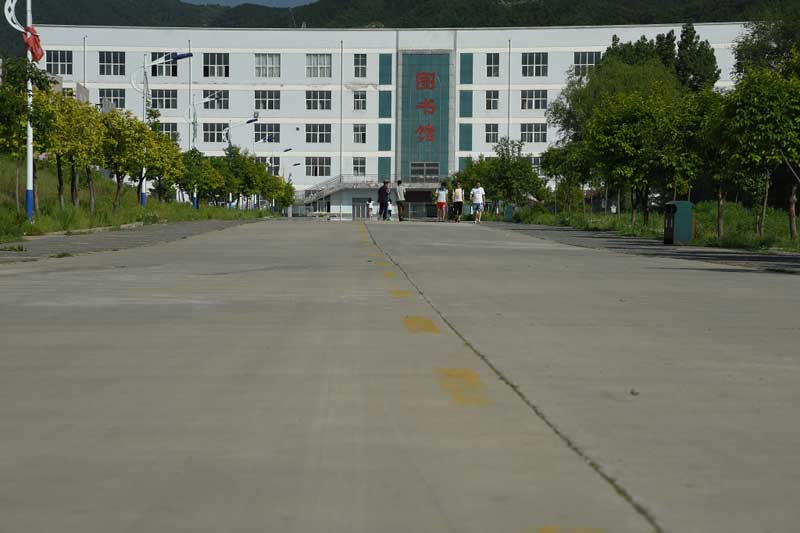 图书馆正面.jpg