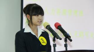 2012年总结表彰大会暨中文演讲比赛总决赛取得圆满成功