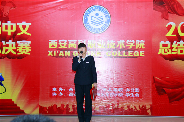 4-131211155F4L0.jpg