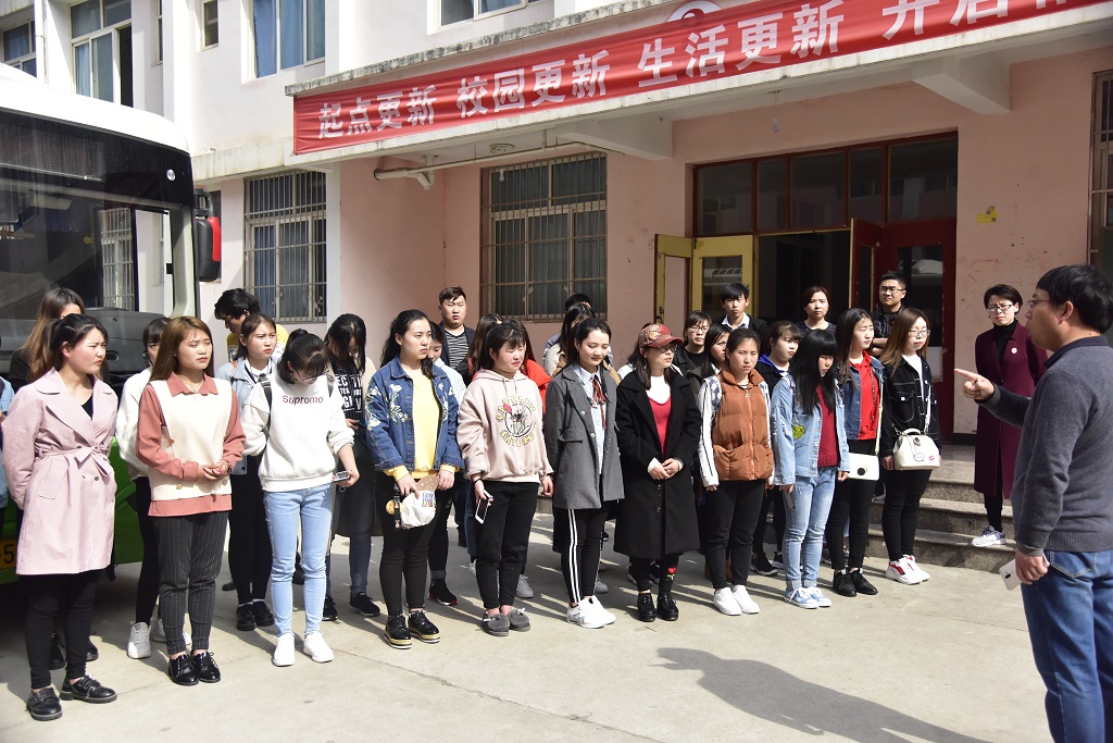 欢送赴京实习幼教专业学子