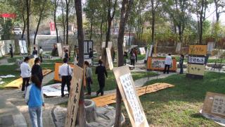 书画协会作品展览