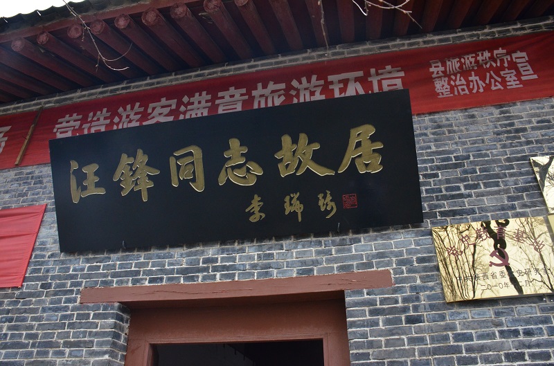 095844125824.jpg