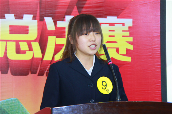 4-131211154935c9.jpg