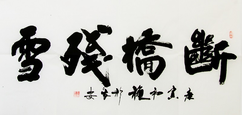 130003122563.jpg