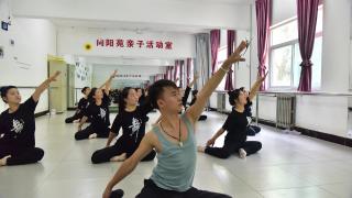 幼儿教育专业形体训练