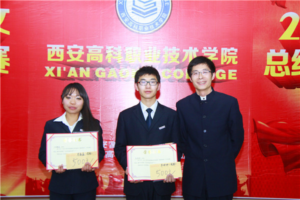 4-131211155TGU.jpg