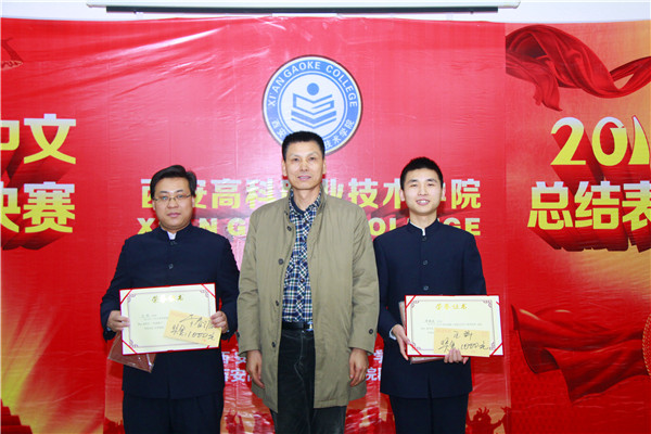 4-13121116003M11.jpg