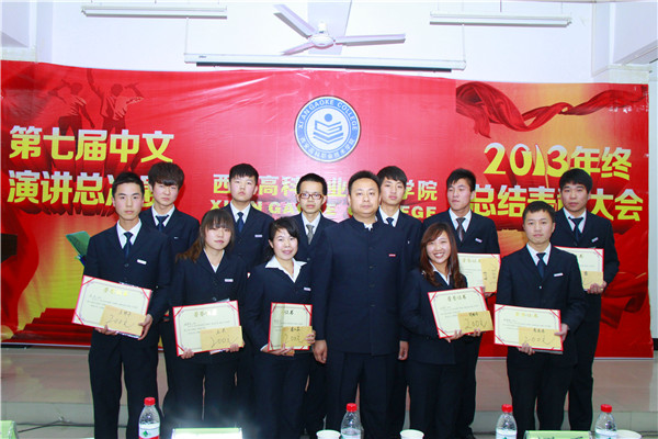 4-131211155J0H4.jpg