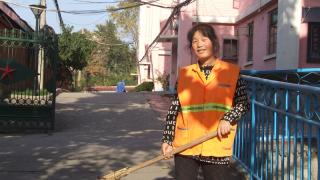深秋的温暖——记拾金不昧保洁工
