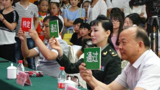 中华文艺盛典安康赛区旬阳站文艺竞赛举行