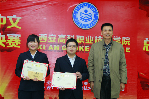 4-131211155634W4.jpg