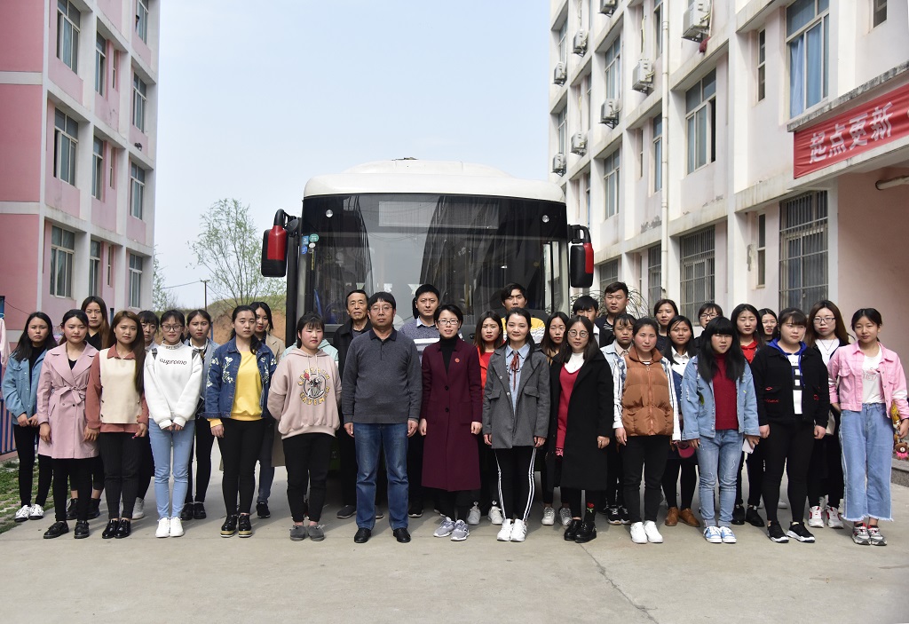 欢送赴京实习幼教专业学子