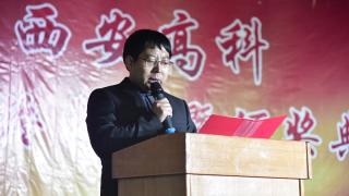 高科学院2017年终总结表彰汇演落下帷幕