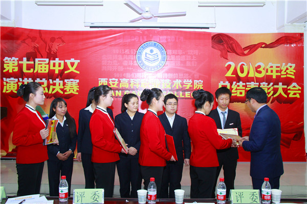 4-13121116010B50.jpg