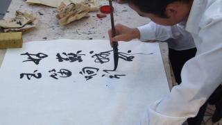 书画协会作品展览