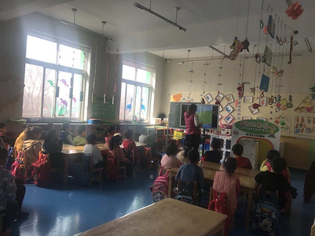 我院幼教学子赴北京实习