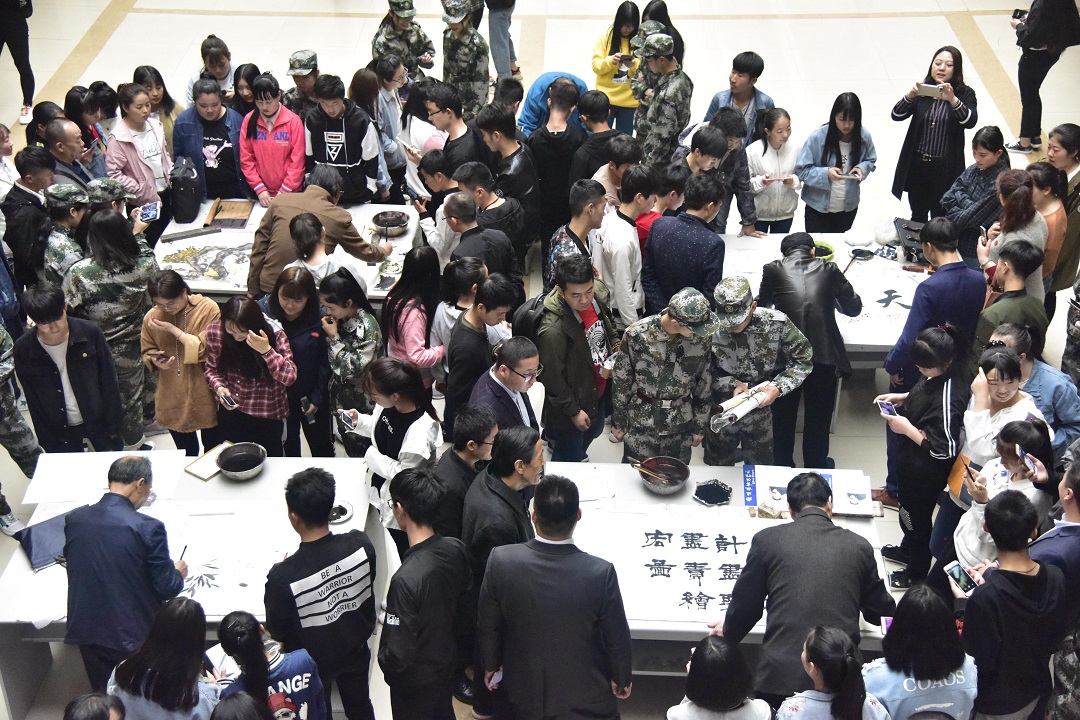 名家文化进走进西安高科学院
