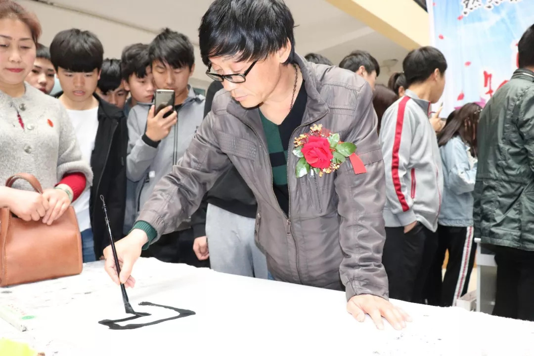 名家文化进走进西安高科学院
