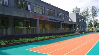我院幼教学子赴北京实习