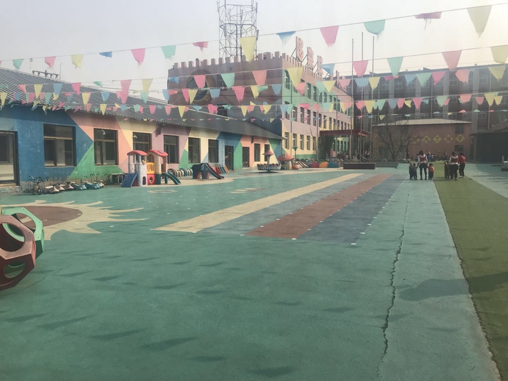 我院幼教学子赴北京实习