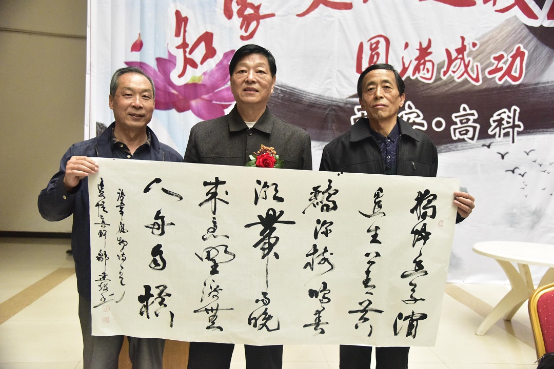 名家文化进校园