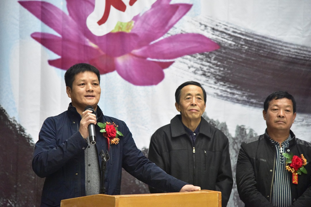 名家文化进走进西安高科学院