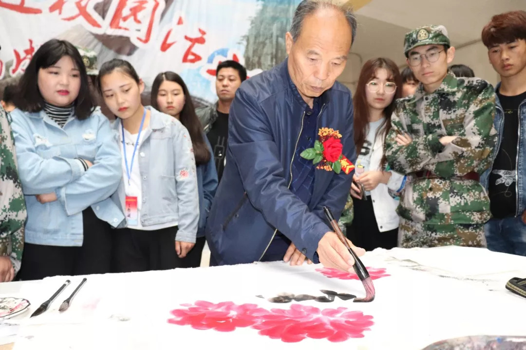 名家文化进走进西安高科学院