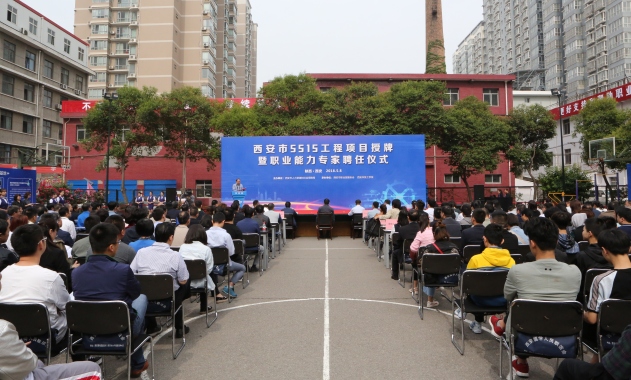 201805080638049.jpg
