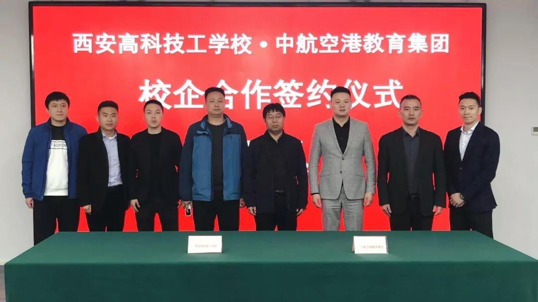 微信图片_20190403111455.jpg