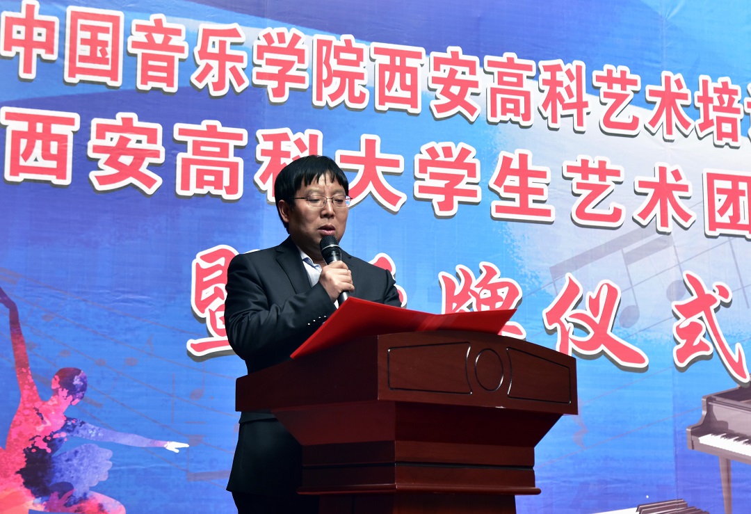 微信图片_20190403163711.jpg