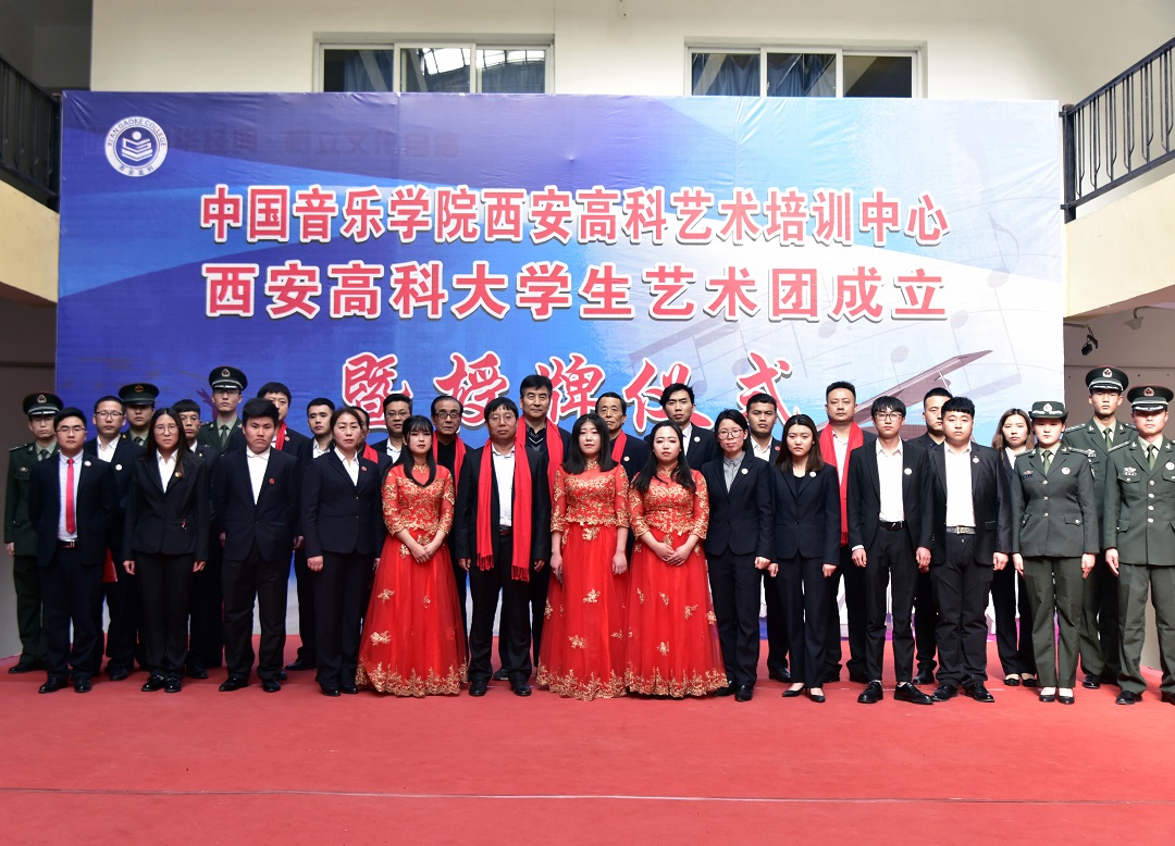 微信图片_20190403163632.jpg