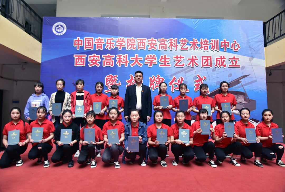 微信图片_20190403163612.jpg