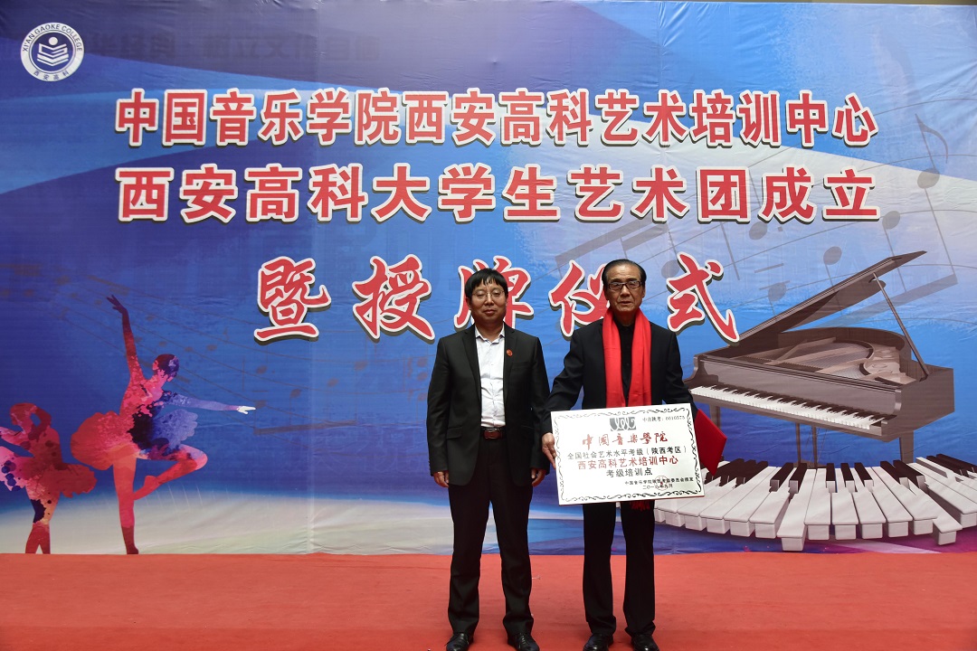 微信图片_20190403164908.jpg
