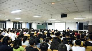 徐宇院长主讲西安高科学院2019级新生开学第一课