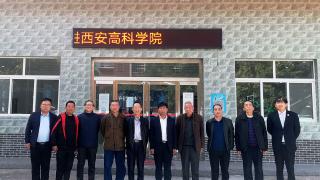 陕西知名作家及文化学者走进高科文化校园活动纪实