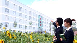 向阳校区图书馆