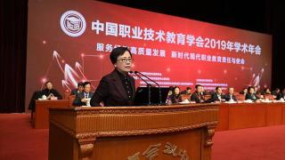 鲁昕：70年，中国职业教育发展的历史轨迹