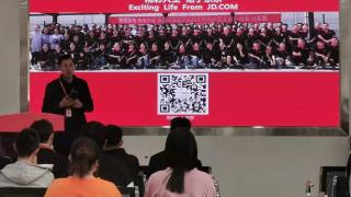校企合作 互惠共赢 | 京东校园招聘宣讲
