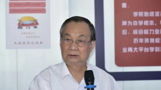 学法守法、做一名新时代的大学生