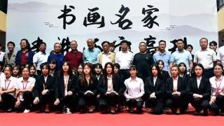 三秦都市报 - 西安高科学院举行书画名家进校园活动