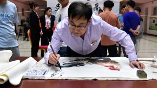第二届书画名家进校园活动