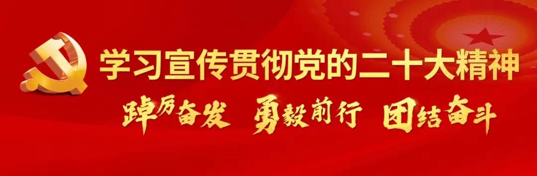 微信图片_20221031152738.jpg