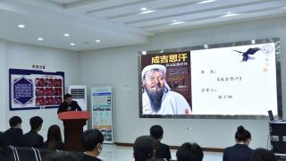 青春奉献热爱，读书改变未来 | 西安高科学院“营造书香校园活动”富有成效