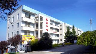 学院实验楼